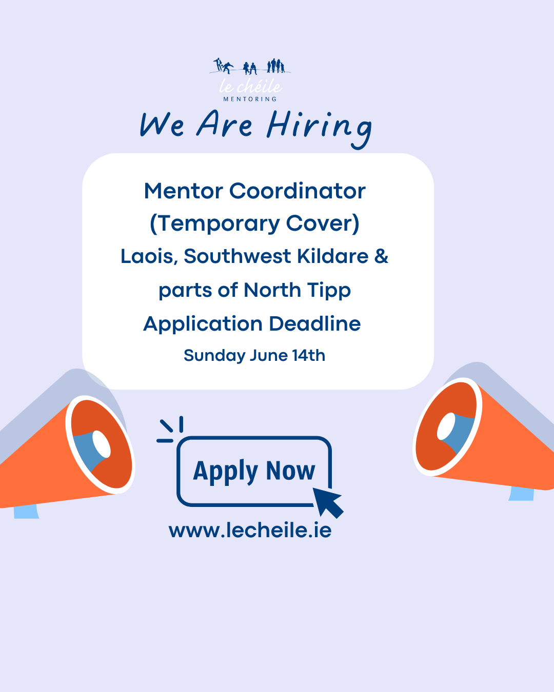 We’re hiring (3)